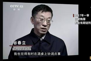 泰斯：防守端守护禁区&进攻做好掩护 球队需要我做什么我就做什么